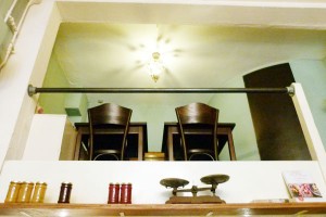 Gartine Upstairs