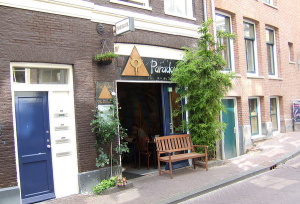 Paradox Coffee Shop