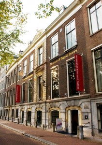 Museum of Bags & Purses