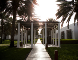 Hotels we love: The Chedi Muscat