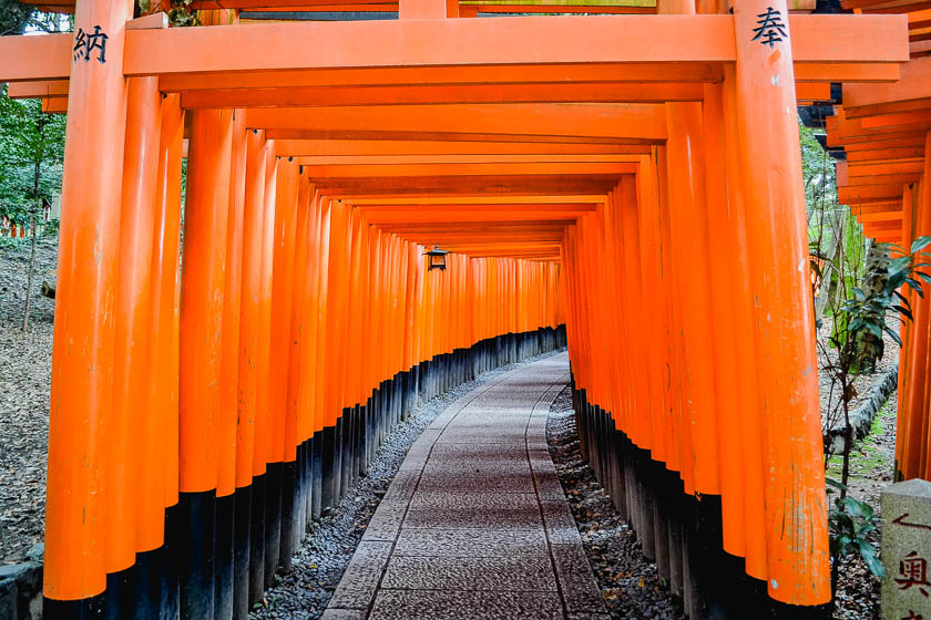 7 Reasons To Add Kyoto To Your Bucket List