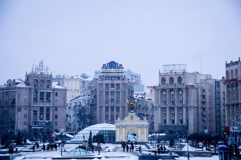 Kyiv Kiev City Guide