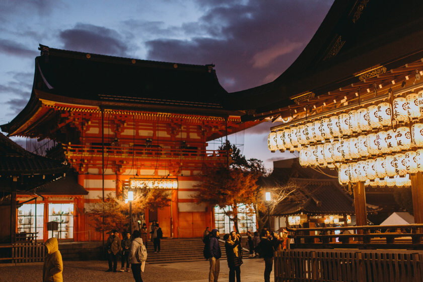 What I wish I had known before traveling to Japan